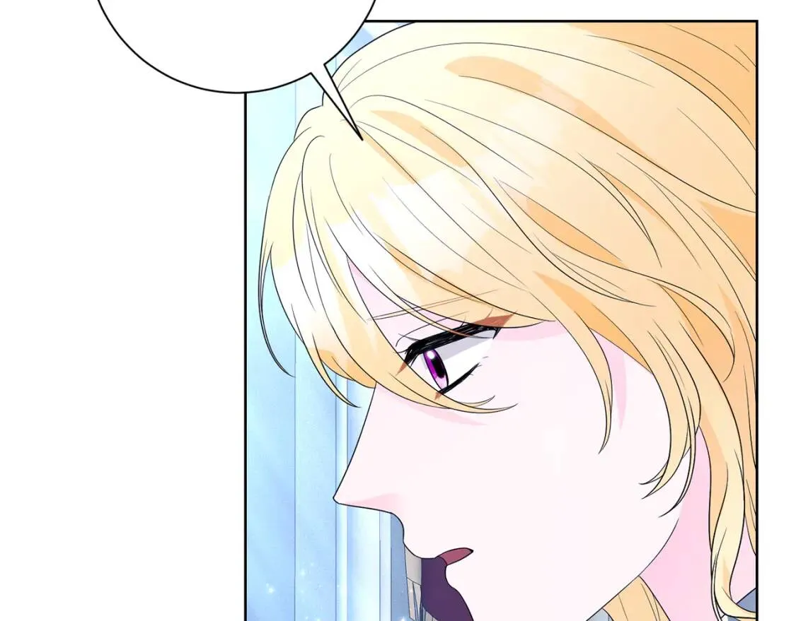 第64话 出征 第133页
