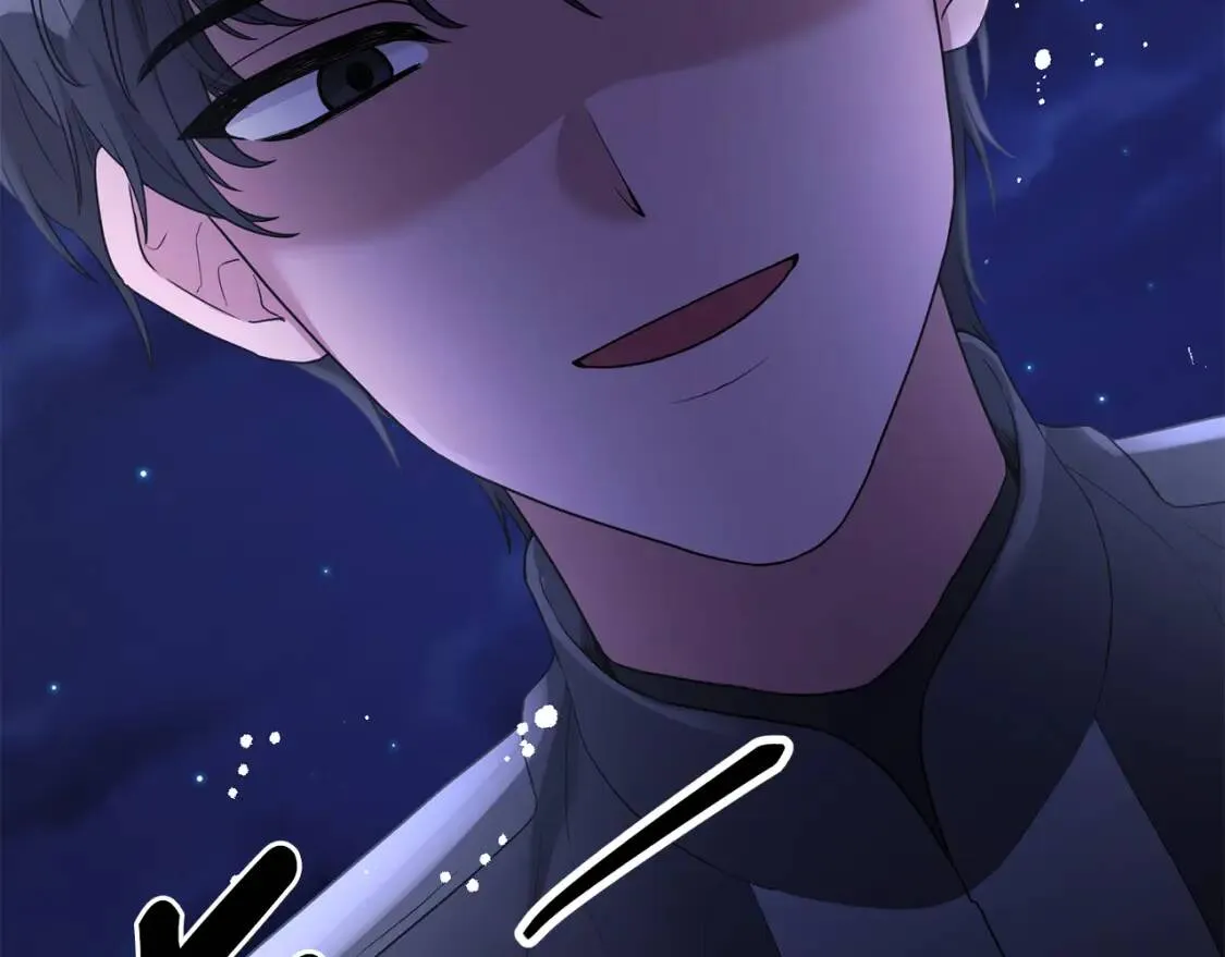 第62话 英雄归来 第14页