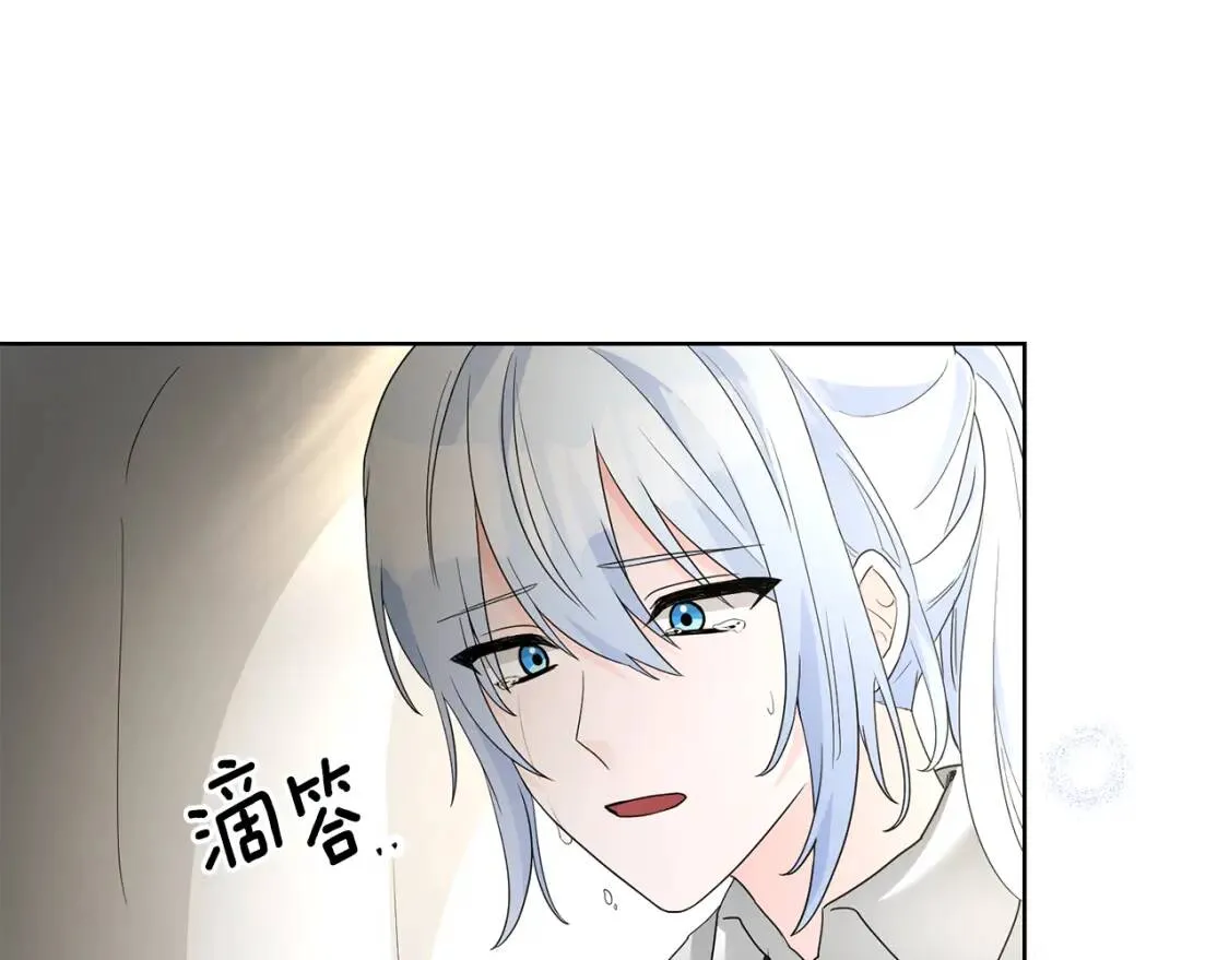 第62话 英雄归来 第96页