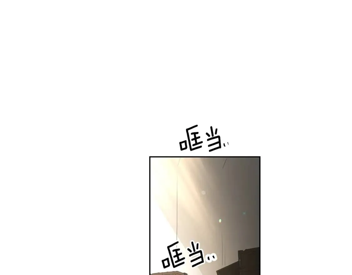 第62话 英雄归来 第101页
