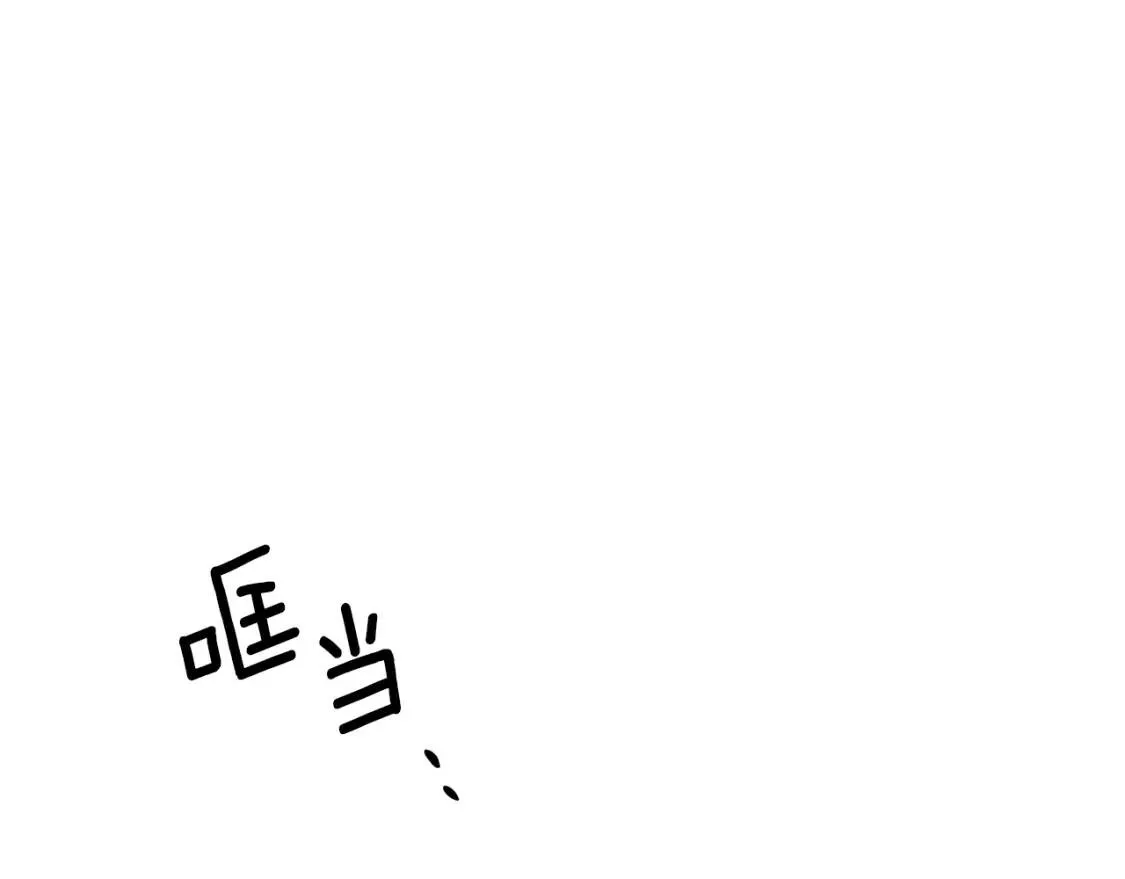 第62话 英雄归来 第113页