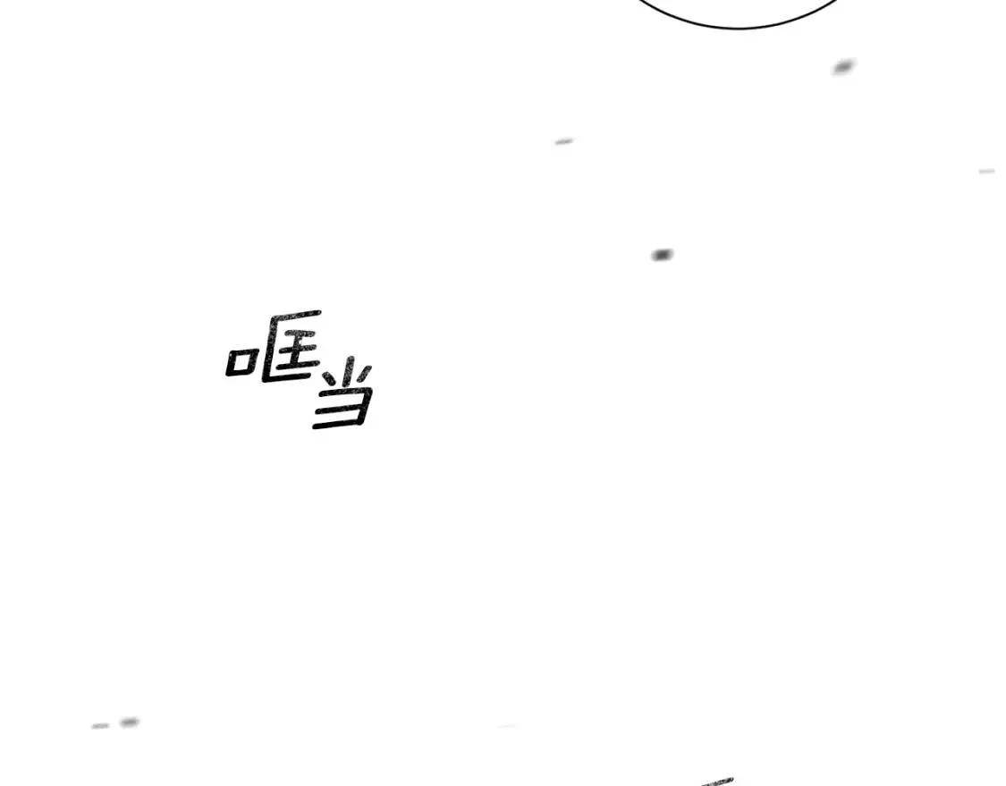 第62话 英雄归来 第120页
