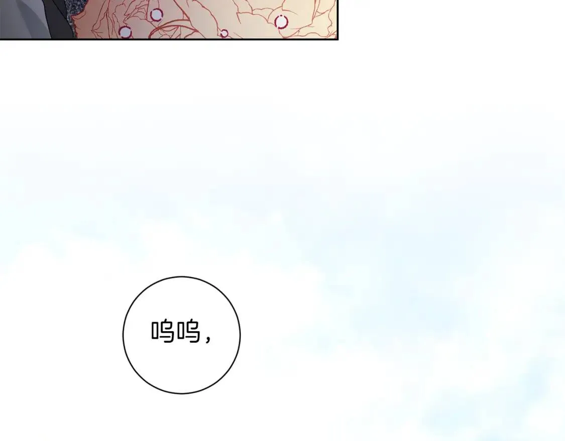第62话 英雄归来 第148页