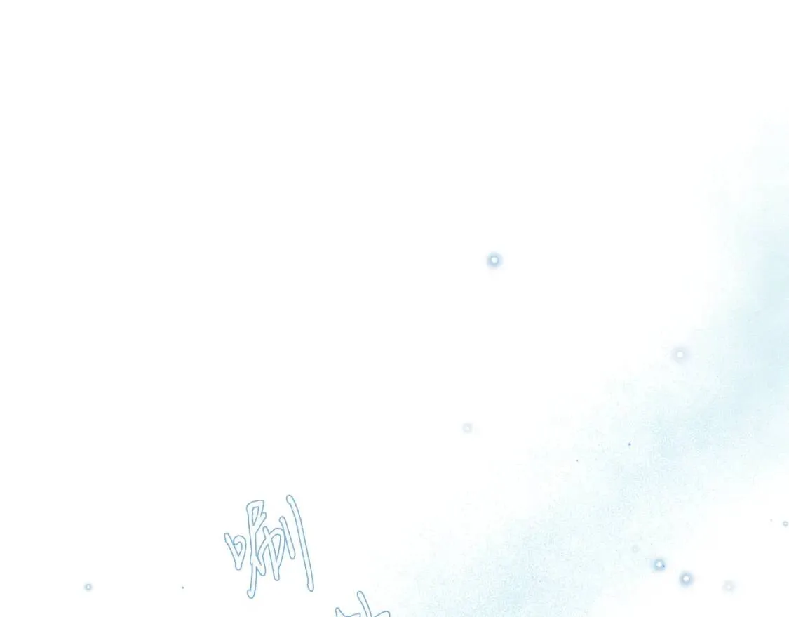 第61话 事出有因 第39页