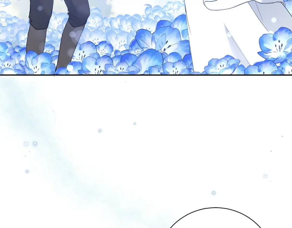 第61话 事出有因 第43页