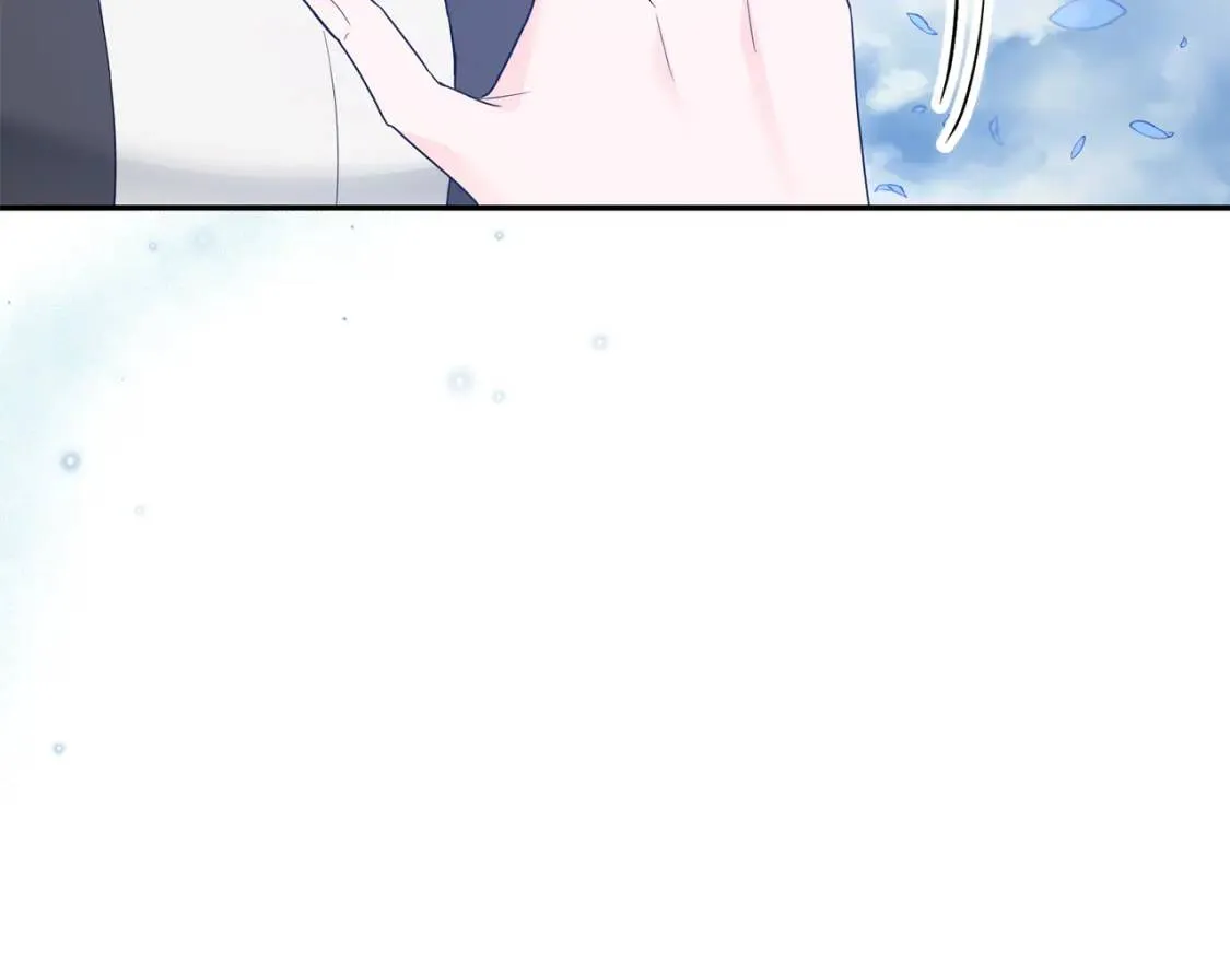 第61话 事出有因 第45页