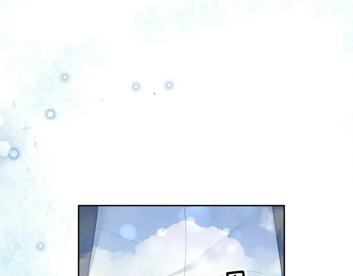 第61话 事出有因 第54页