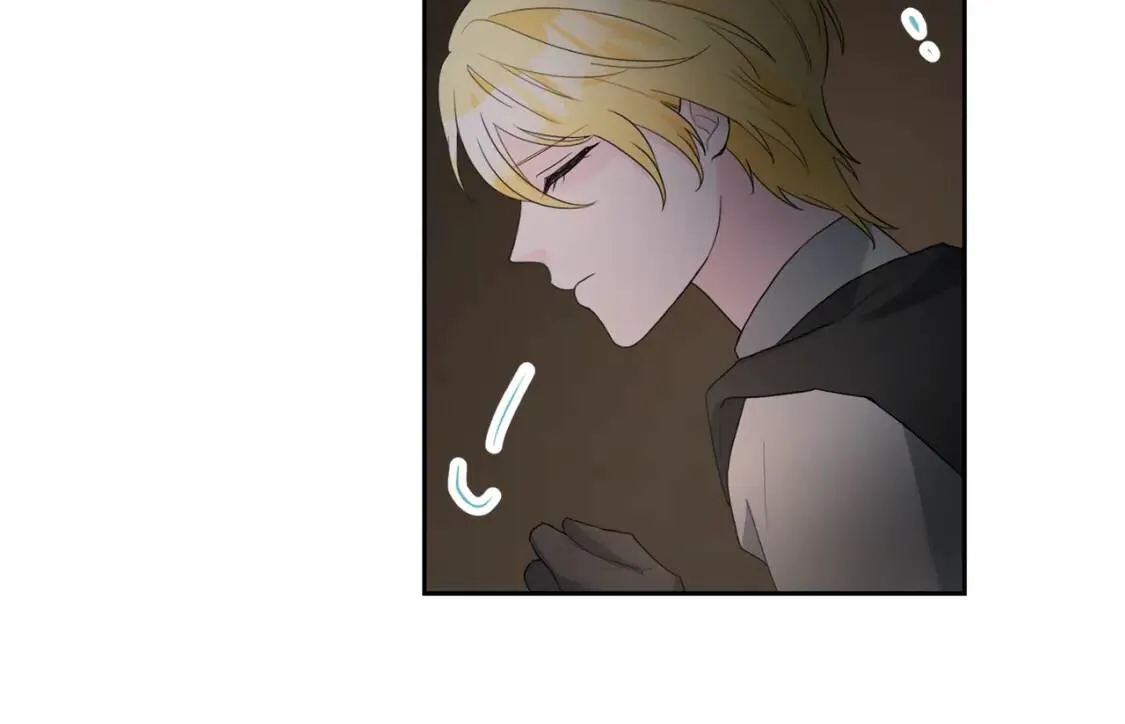第61话 事出有因 第96页