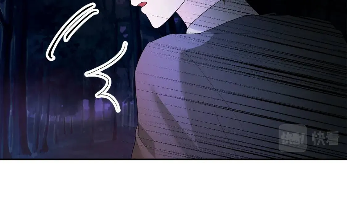 第61话 事出有因 第123页