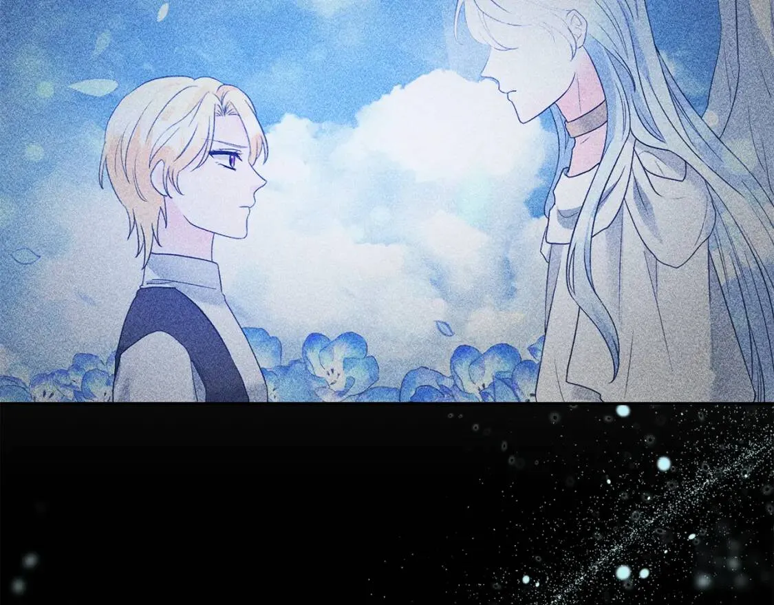 第61话 事出有因 第140页