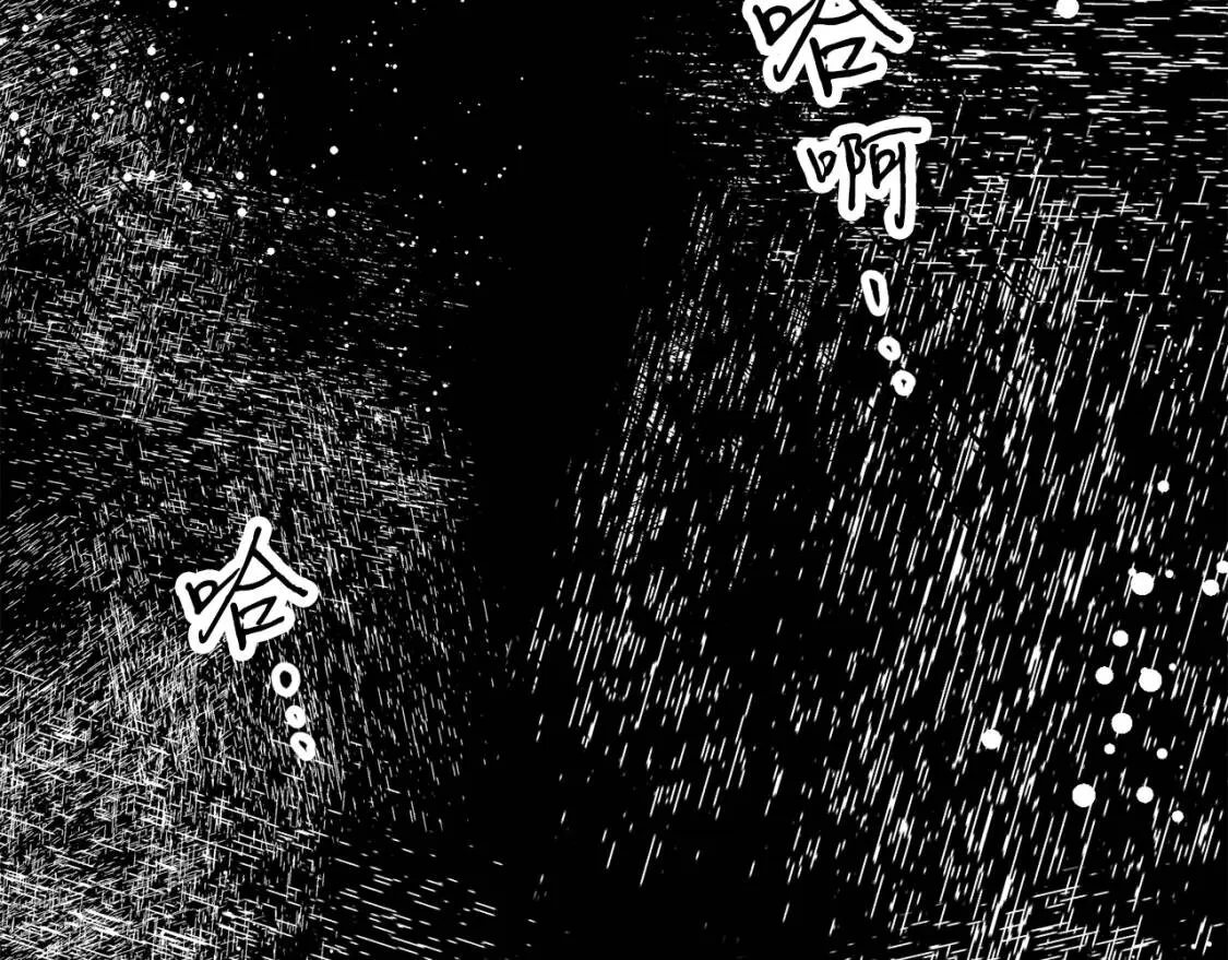 第61话 事出有因 第146页