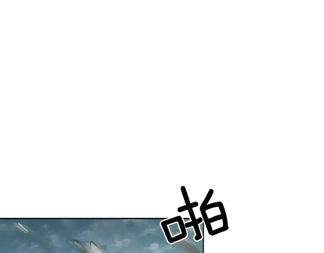 第60话 见到你 第1页