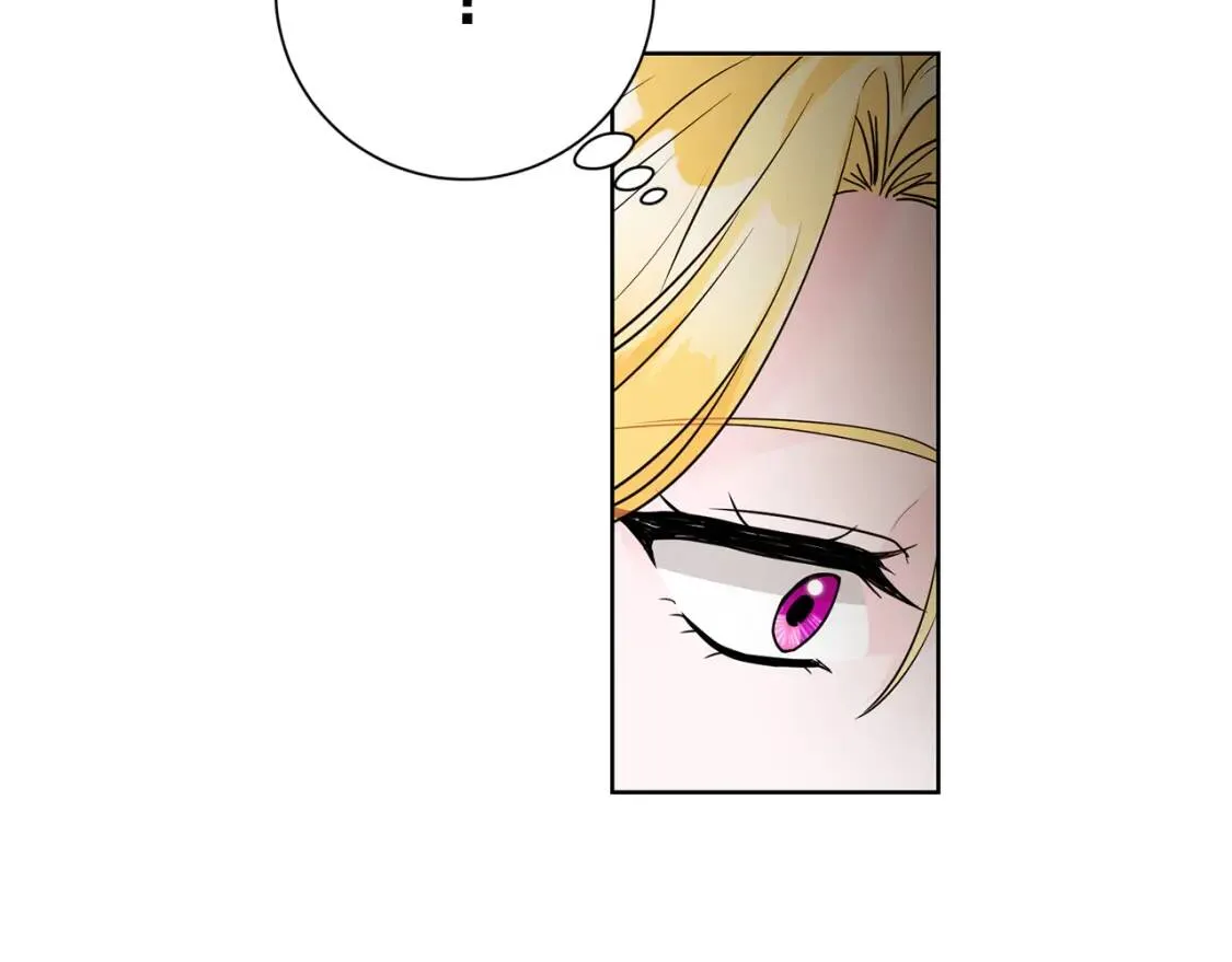 第60话 见到你 第13页