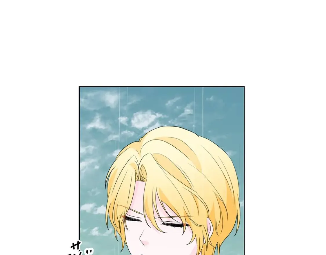 第60话 见到你 第43页