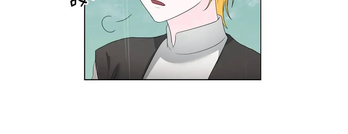第60话 见到你 第44页