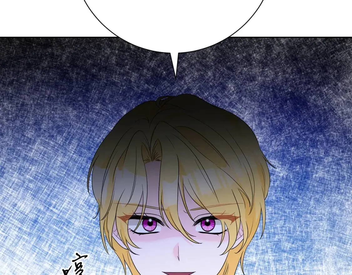 第60话 见到你 第110页