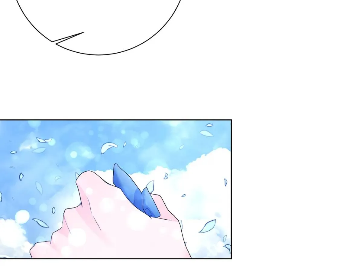 第60话 见到你 第133页