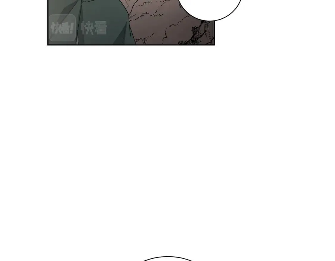 第59话 突袭 第4页