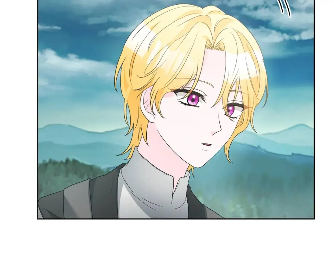 第59话 突袭 第12页