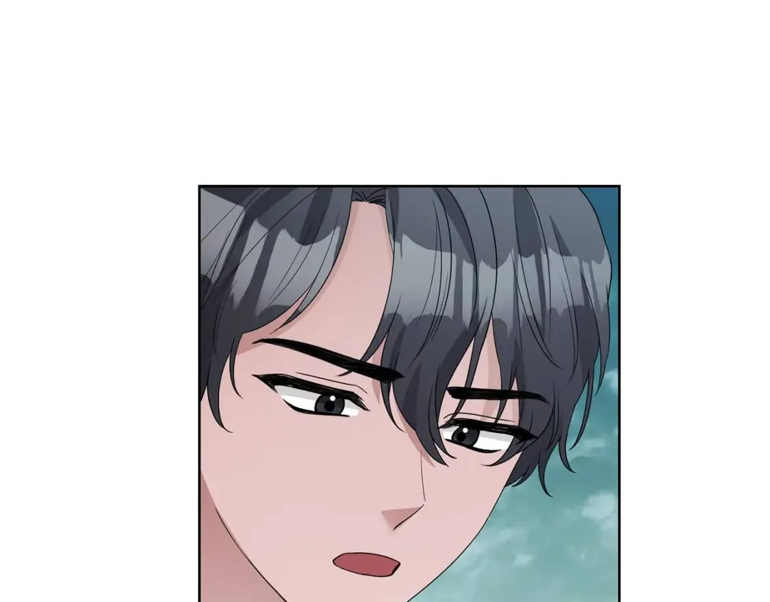 第59话 突袭 第85页