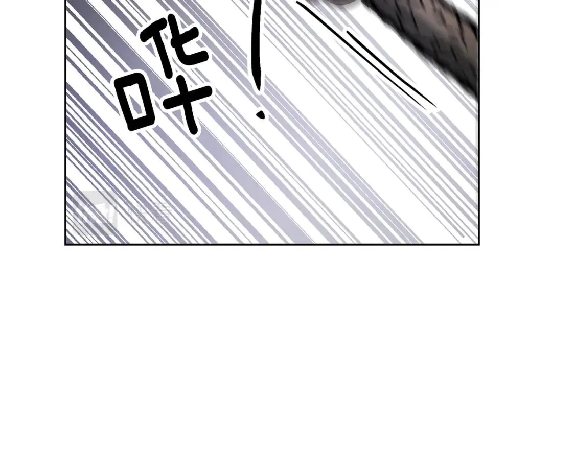 第59话 突袭 第103页