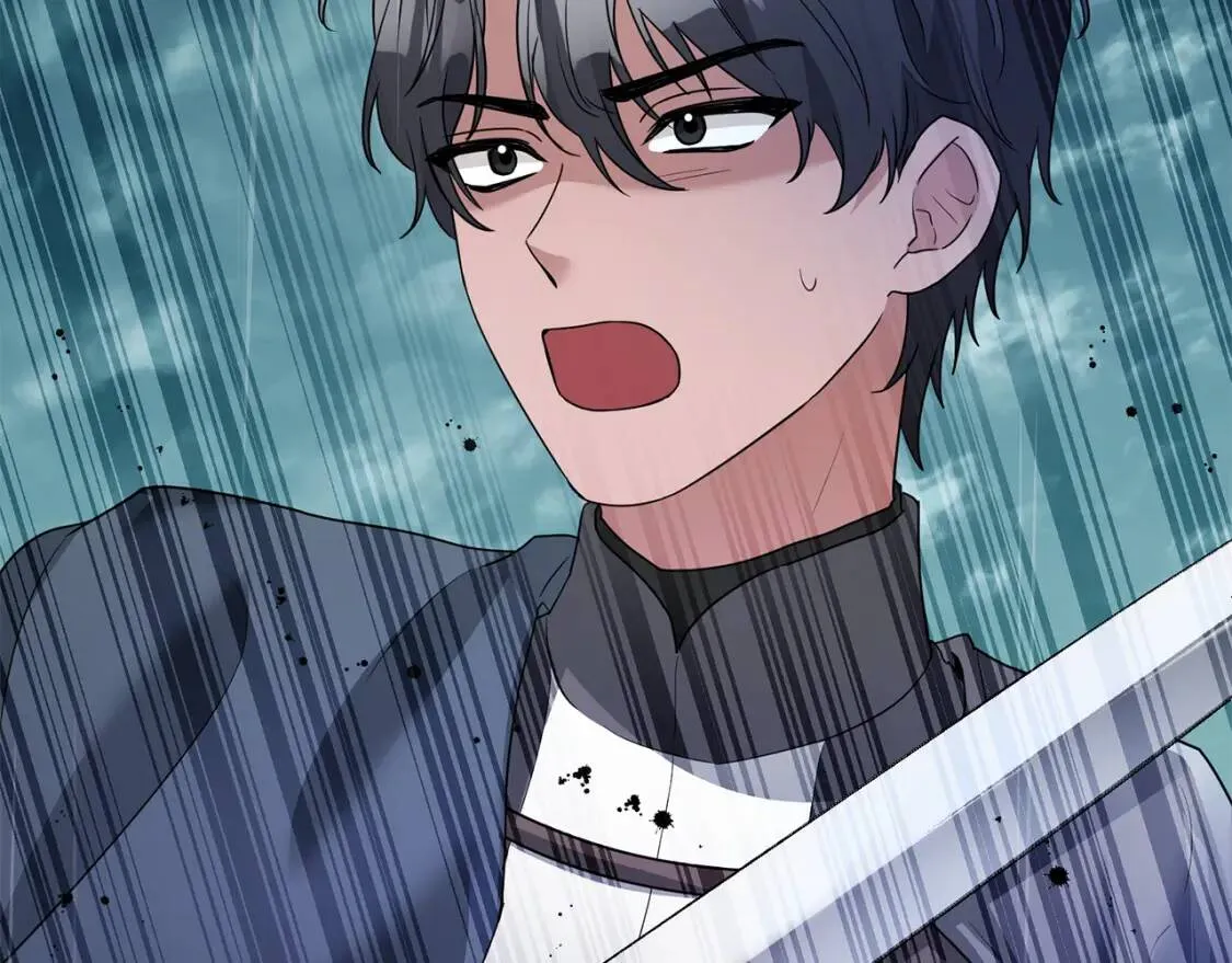 第59话 突袭 第131页