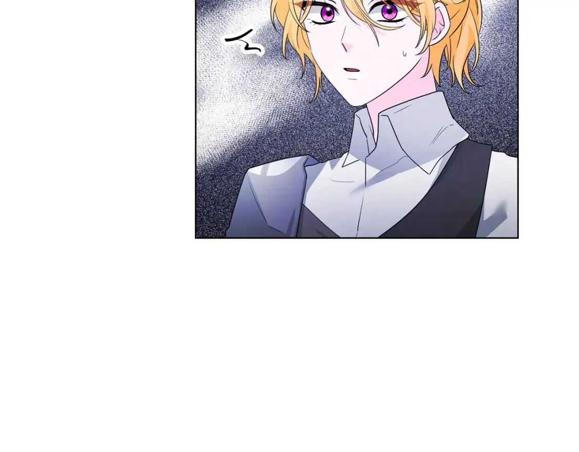 第58话 大雨 第8页