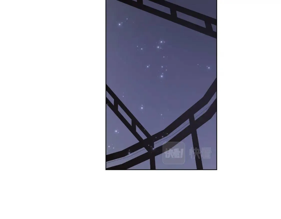 第58话 大雨 第29页
