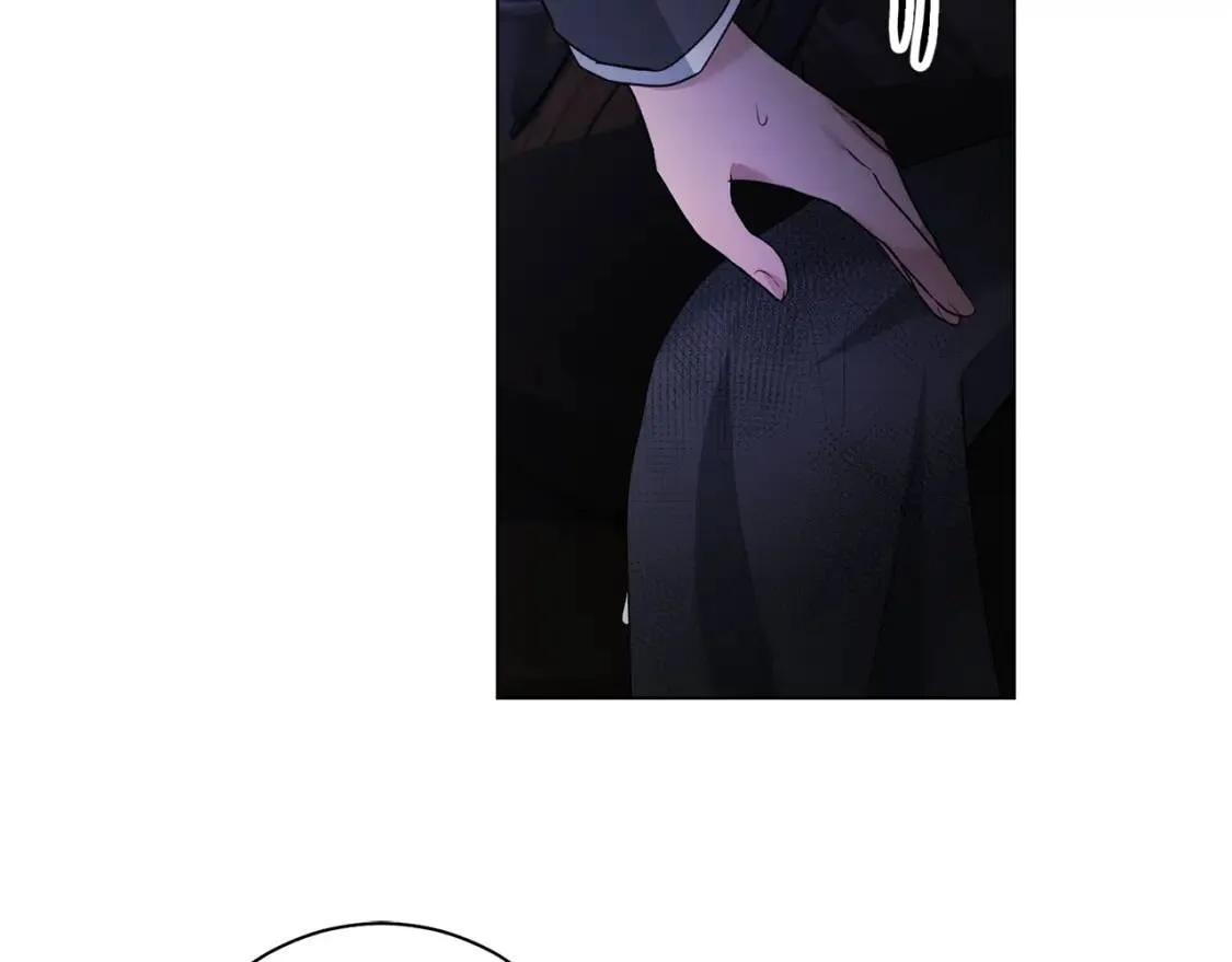 第58话 大雨 第45页