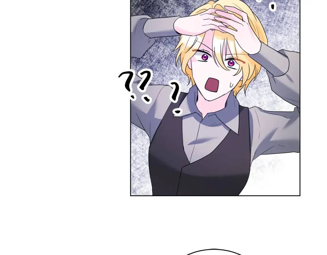 第58话 大雨 第80页