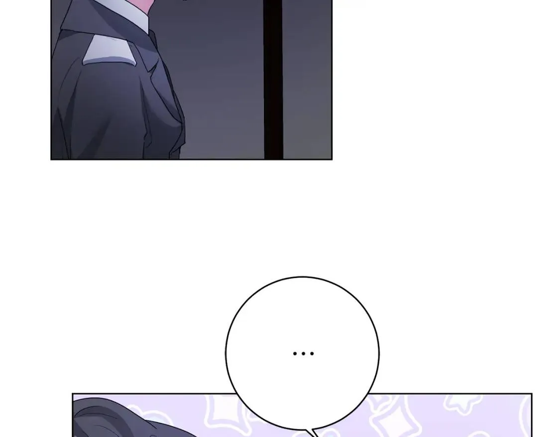 第58话 大雨 第88页