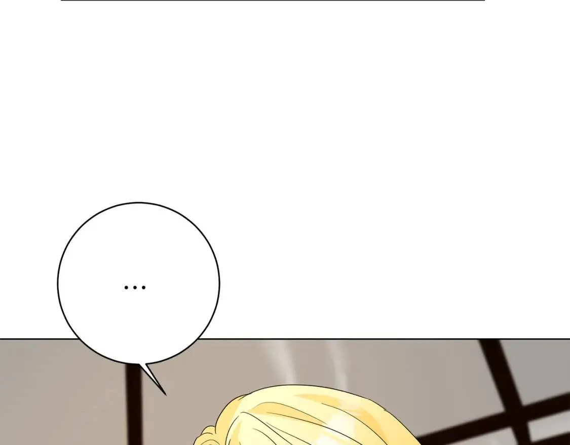 第58话 大雨 第117页