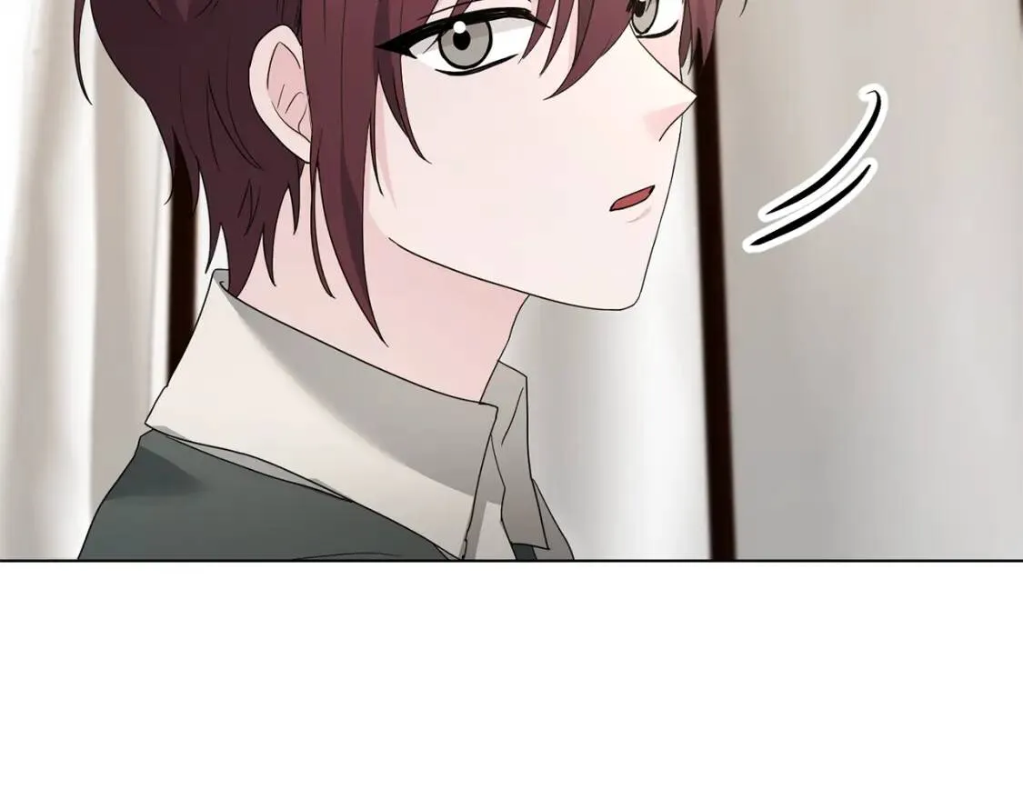 第58话 大雨 第123页