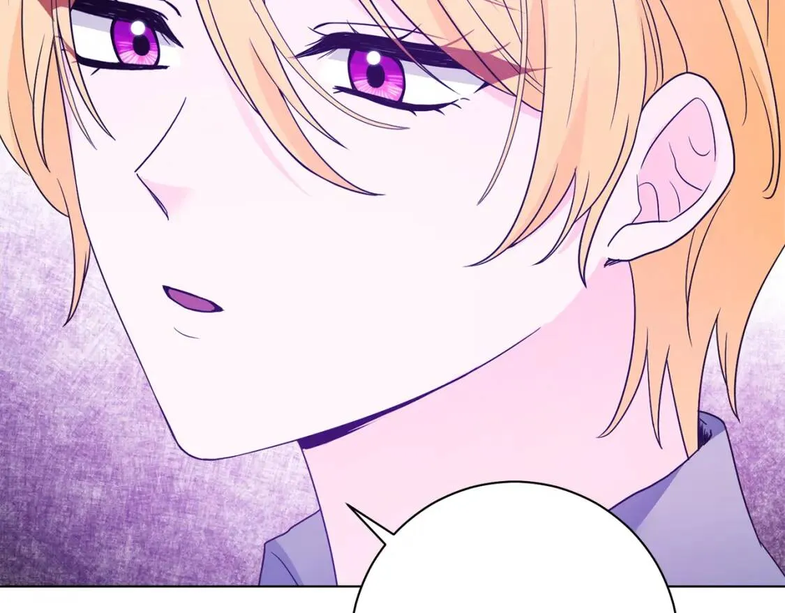 第57话 创造和平 第70页
