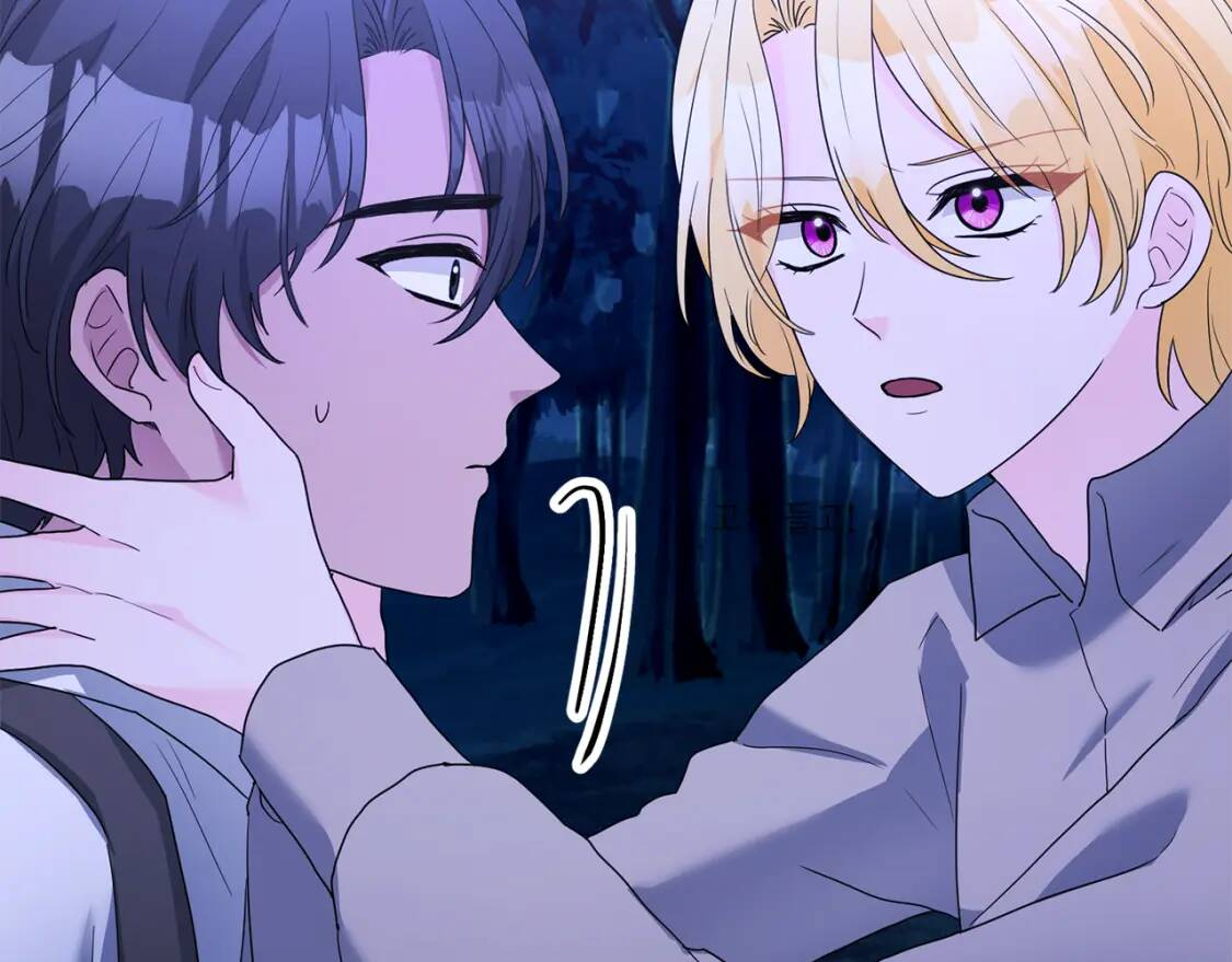 第57话 创造和平 第82页