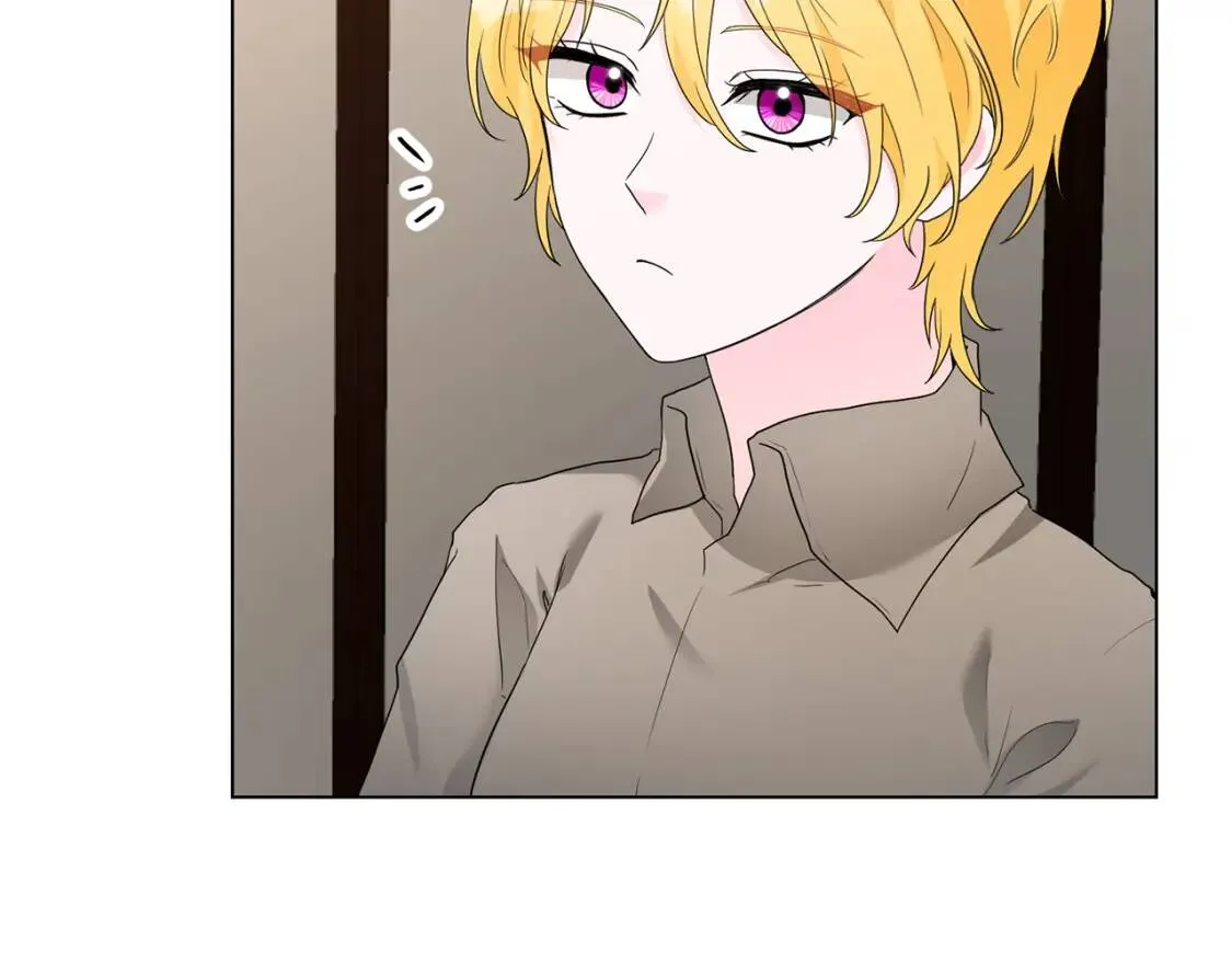 第56话 保护 第2页