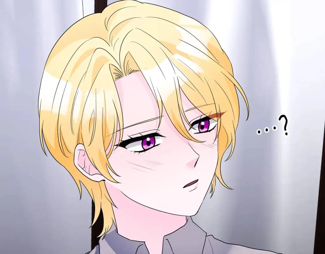 第56话 保护 第34页