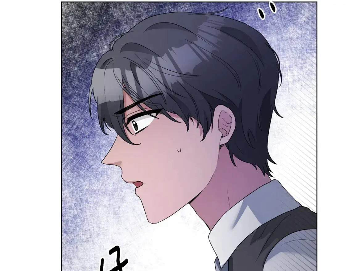 第56话 保护 第43页