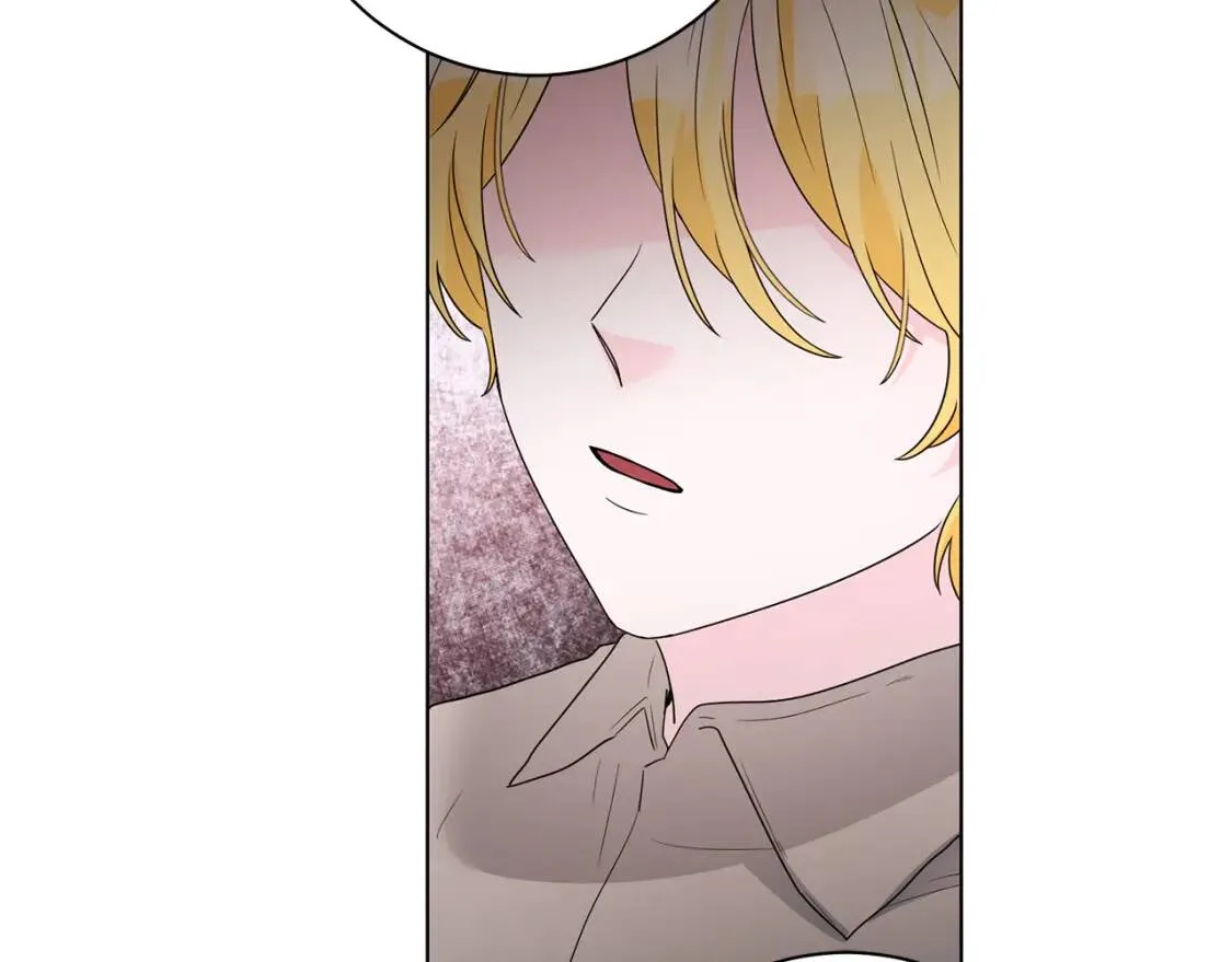 第56话 保护 第73页