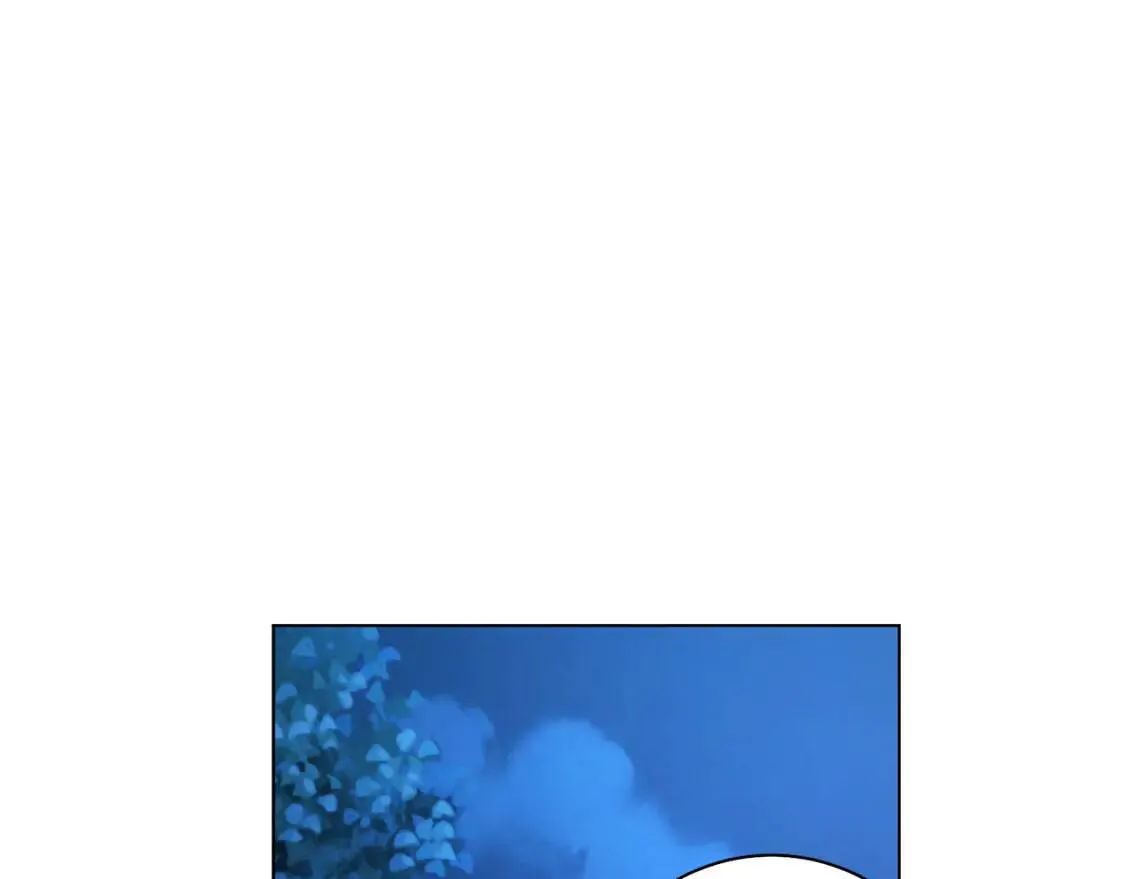 第56话 保护 第75页