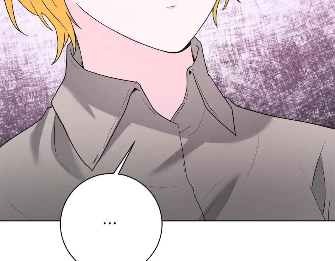 第56话 保护 第99页