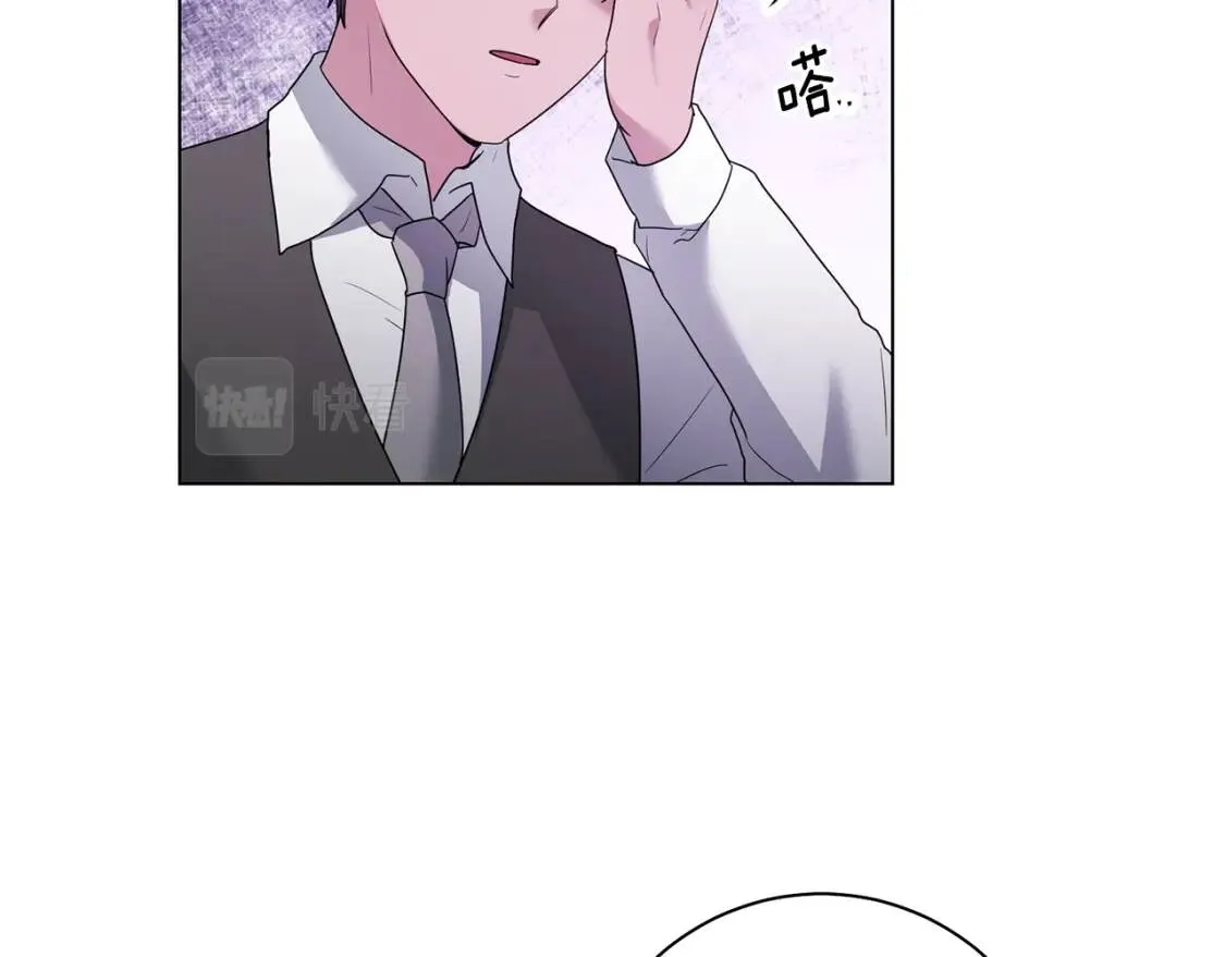 第56话 保护 第107页