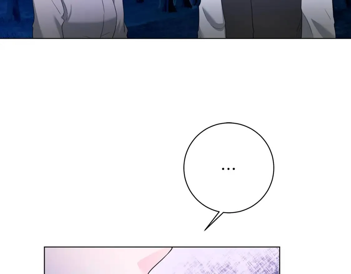 第56话 保护 第121页