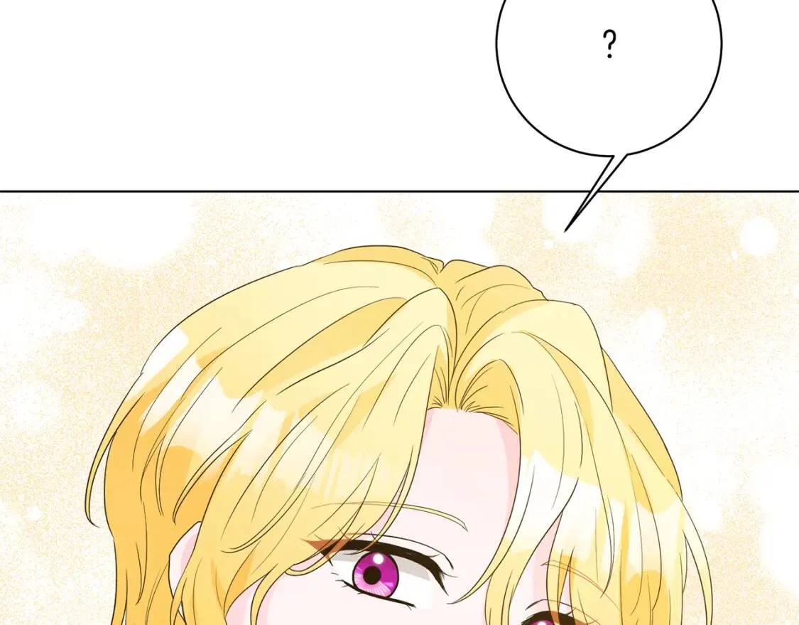 第55话 出席 第24页