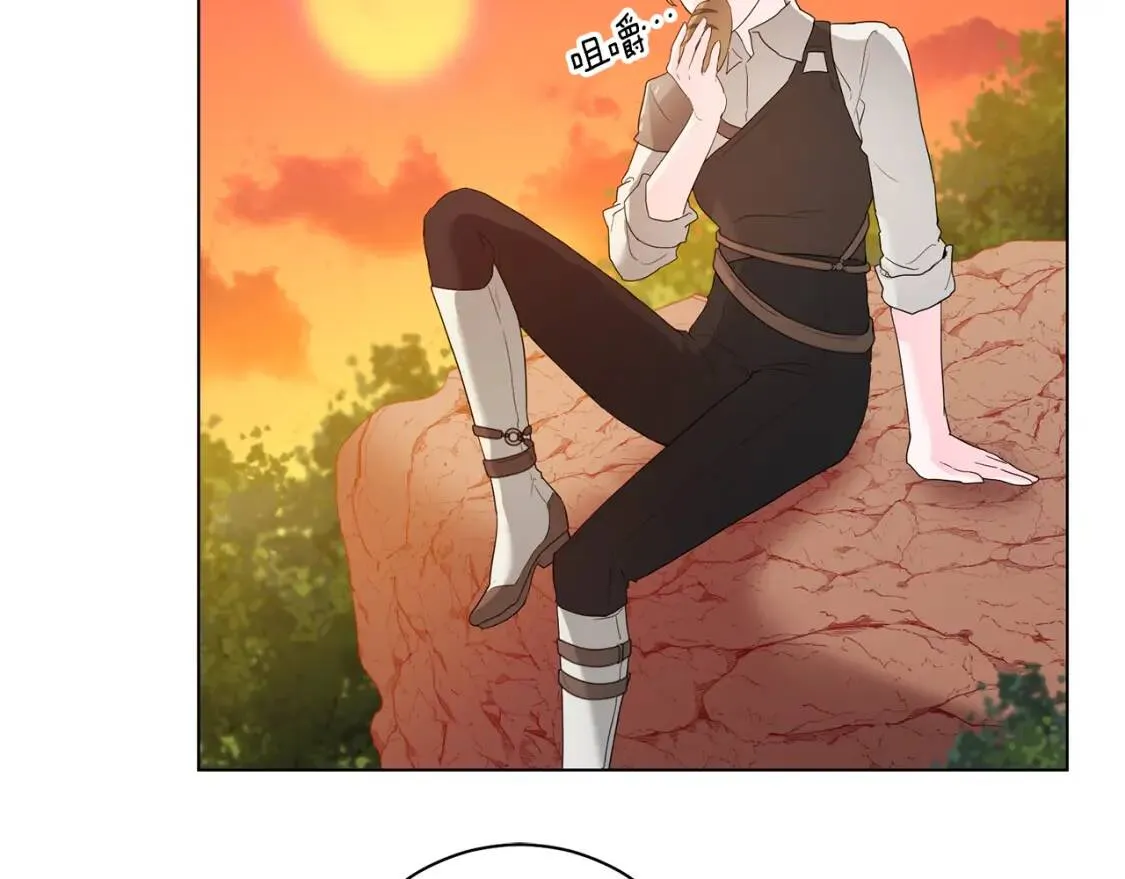 第55话 出席 第46页