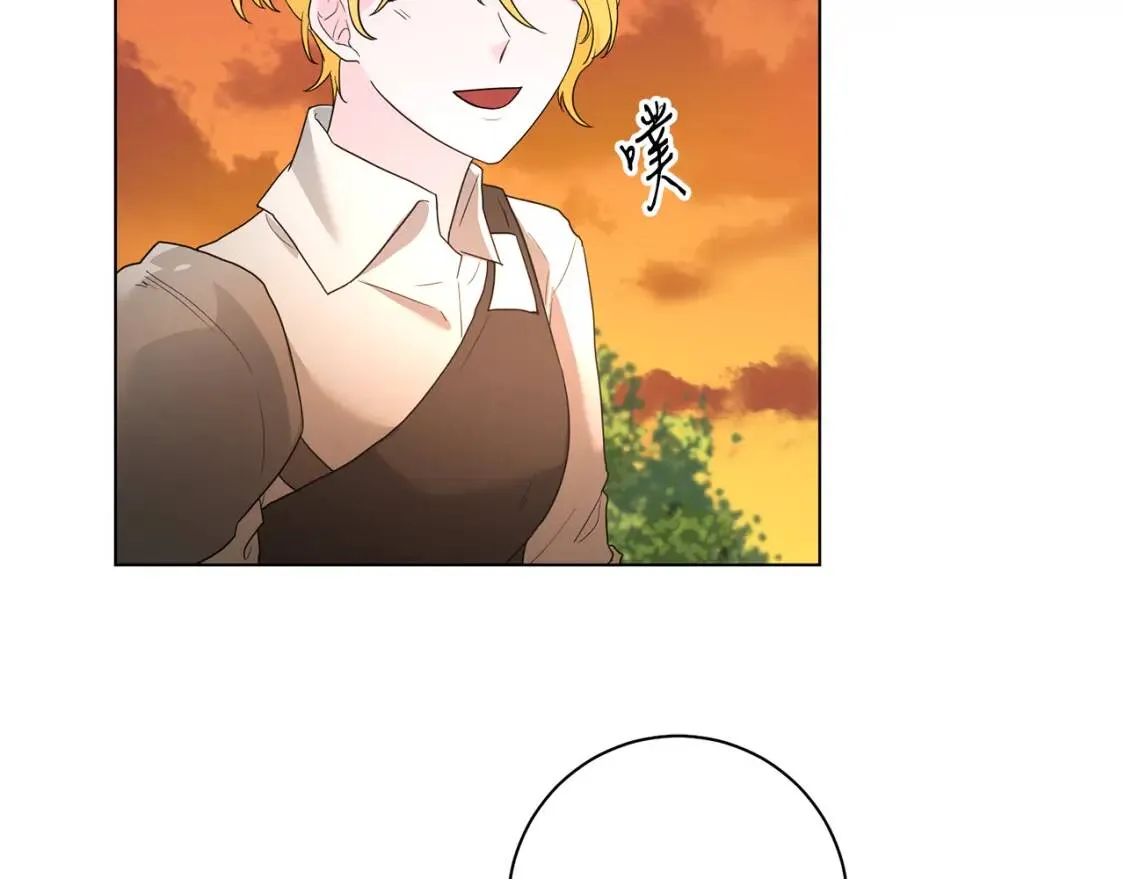第55话 出席 第60页