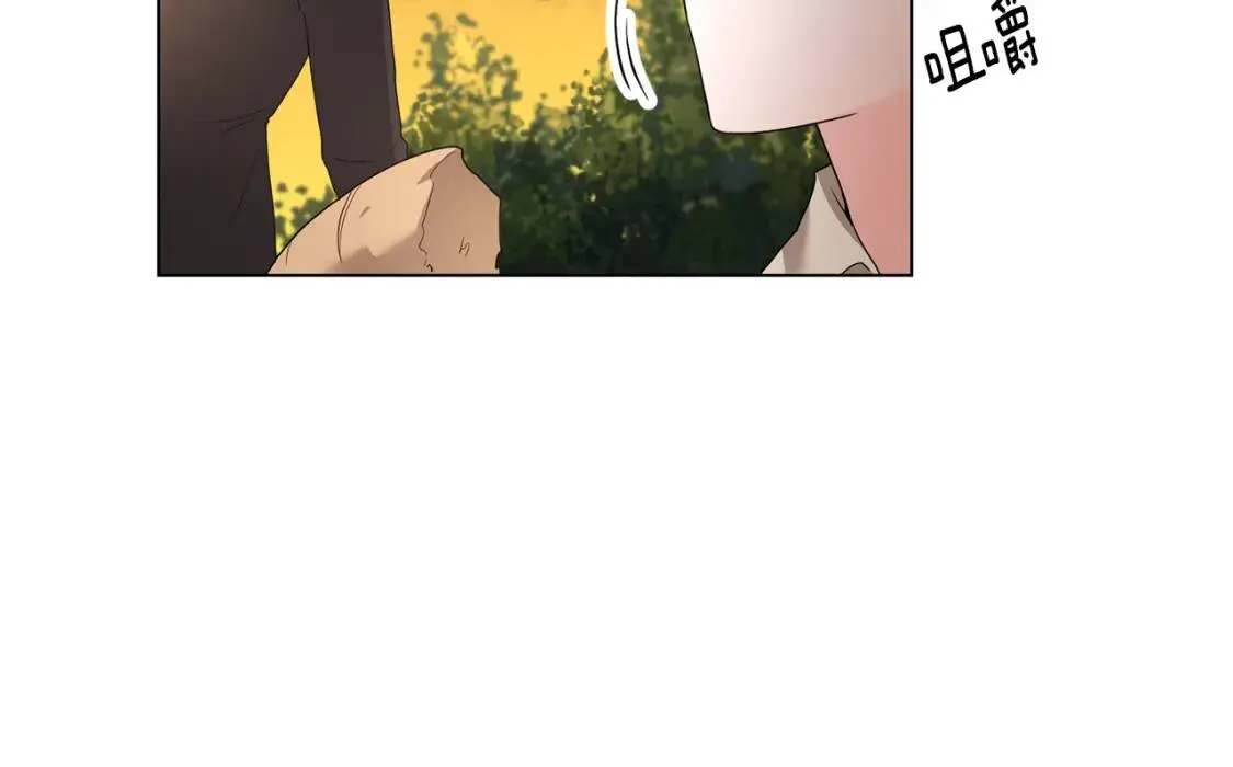 第55话 出席 第65页
