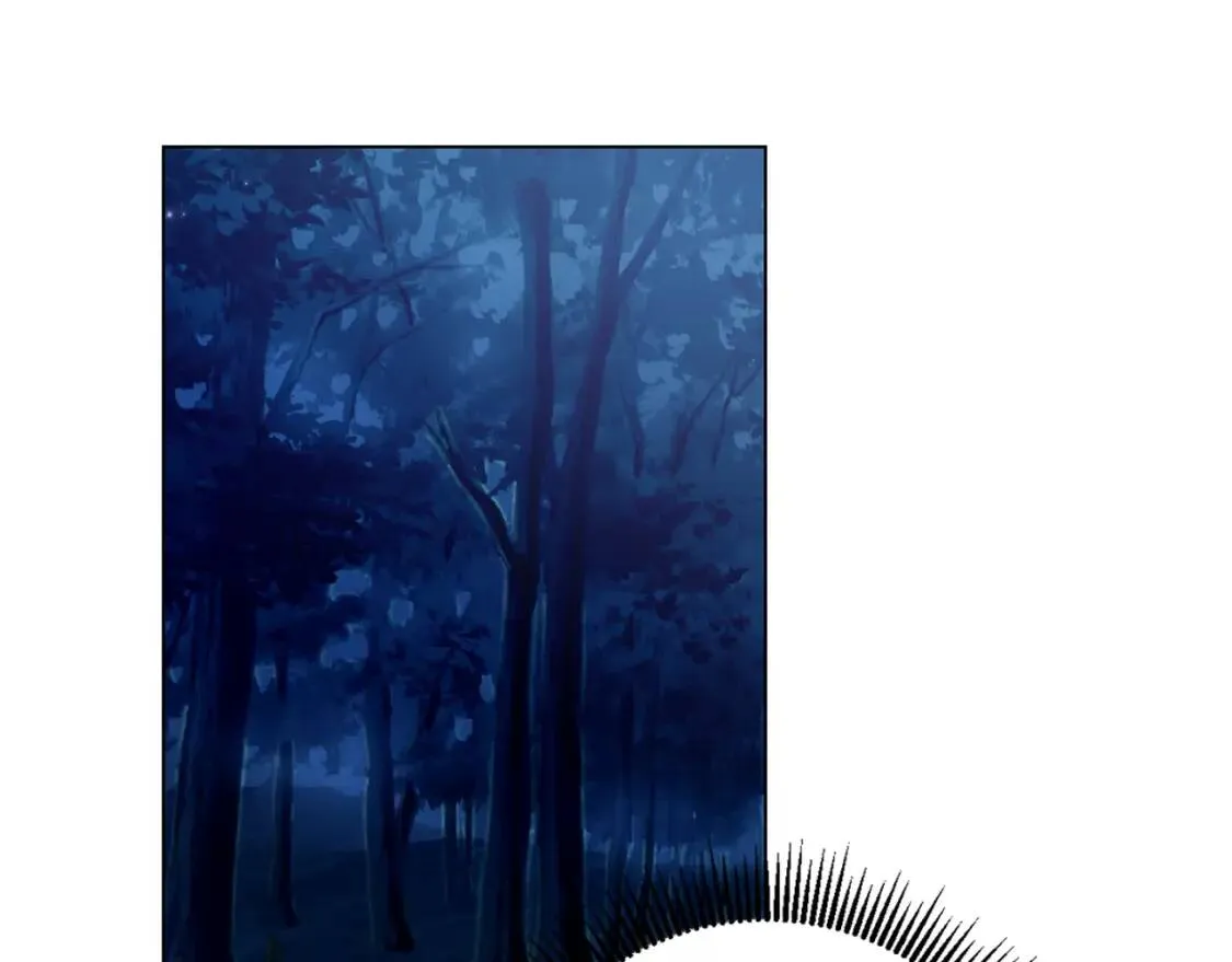 第53话 只有我知道 第84页