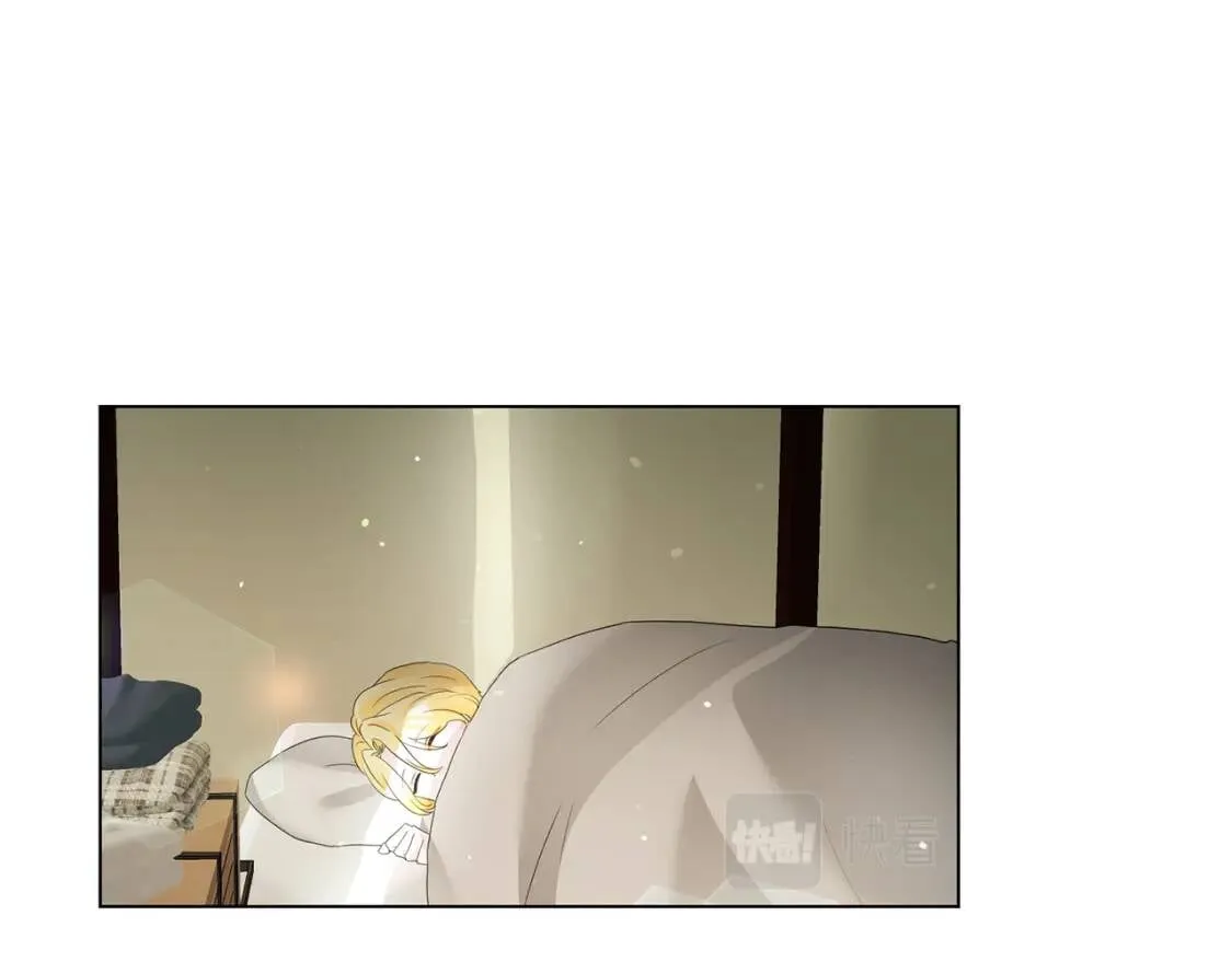 第54话 原因 第3页