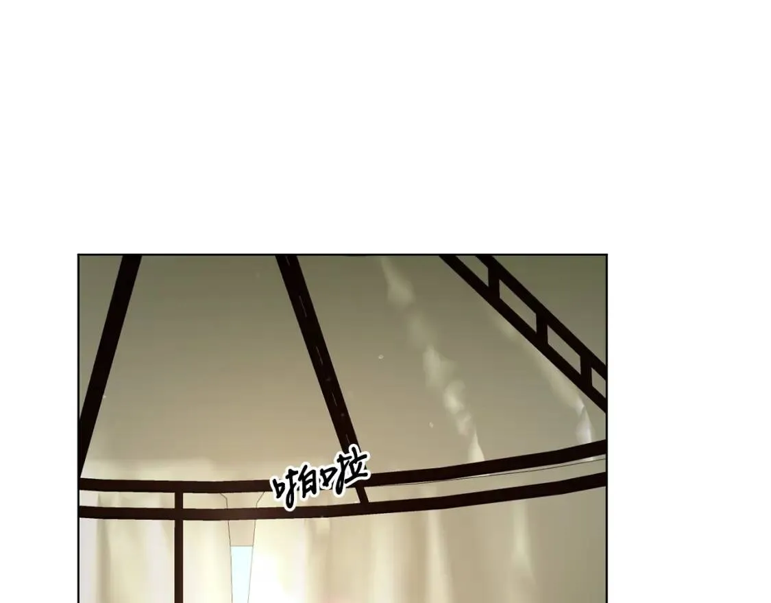第54话 原因 第7页
